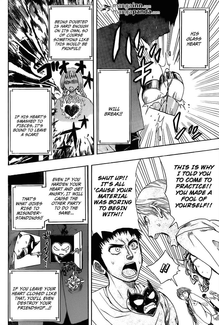 Soul Catcher(S) Chapter 1 - Page 12