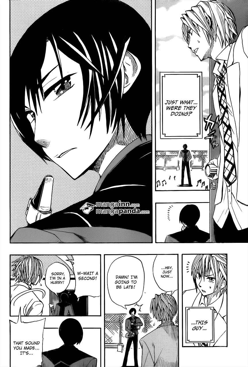 Soul Catcher(S) Chapter 1 - Page 16