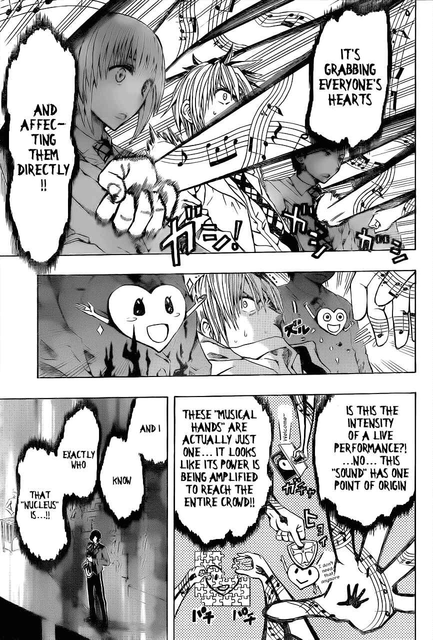 Soul Catcher(S) Chapter 1 - Page 20