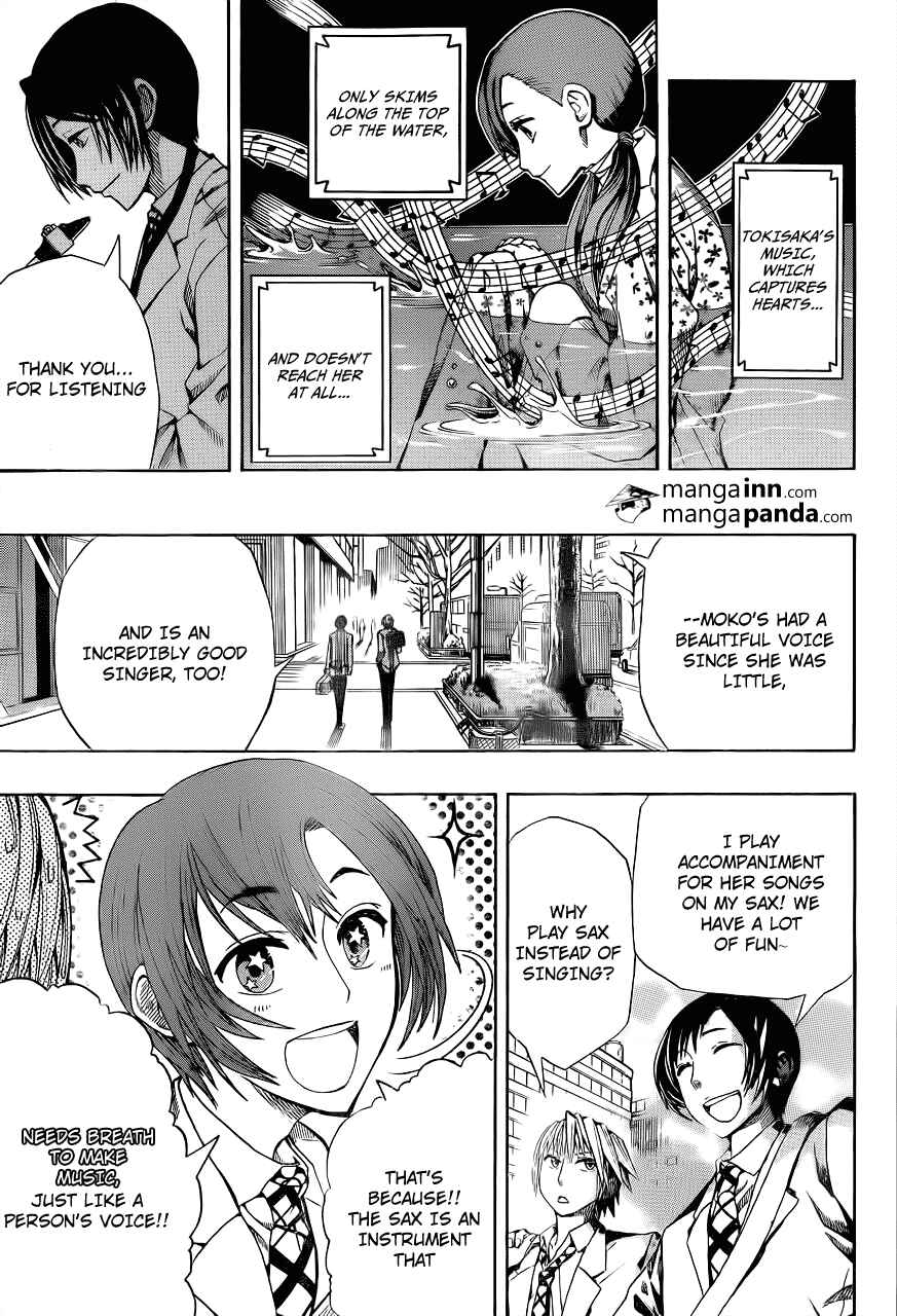Soul Catcher(S) Chapter 1 - Page 30