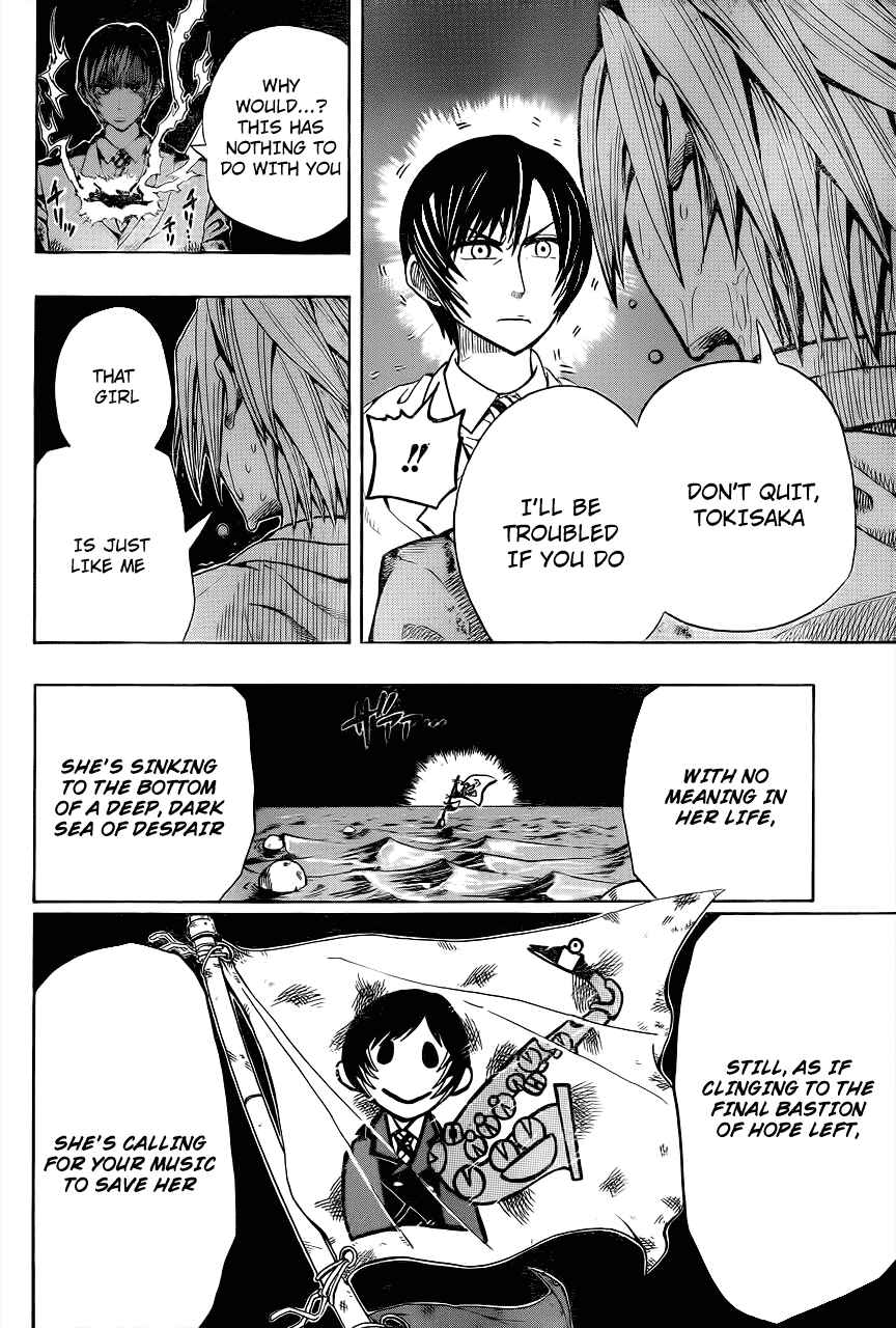 Soul Catcher(S) Chapter 1 - Page 35
