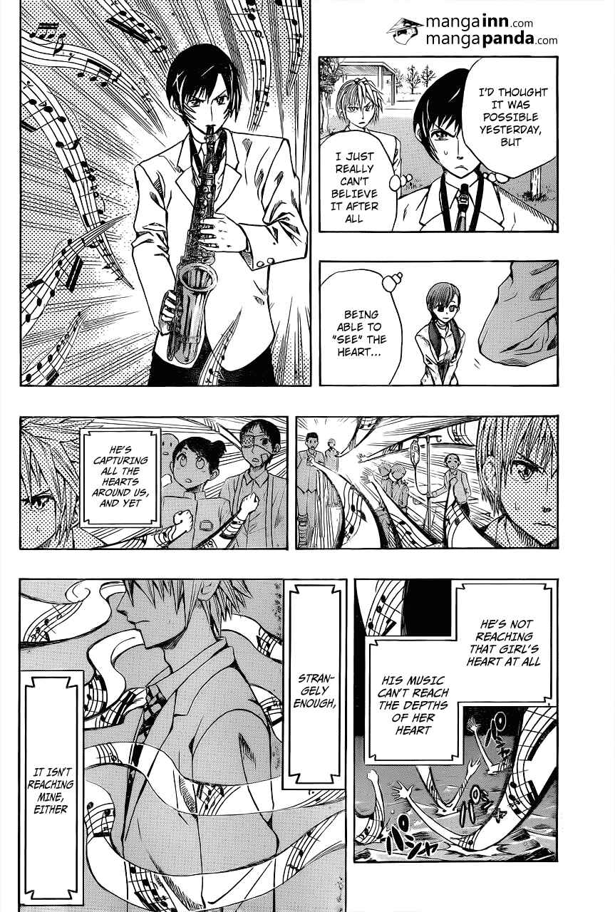 Soul Catcher(S) Chapter 1 - Page 39