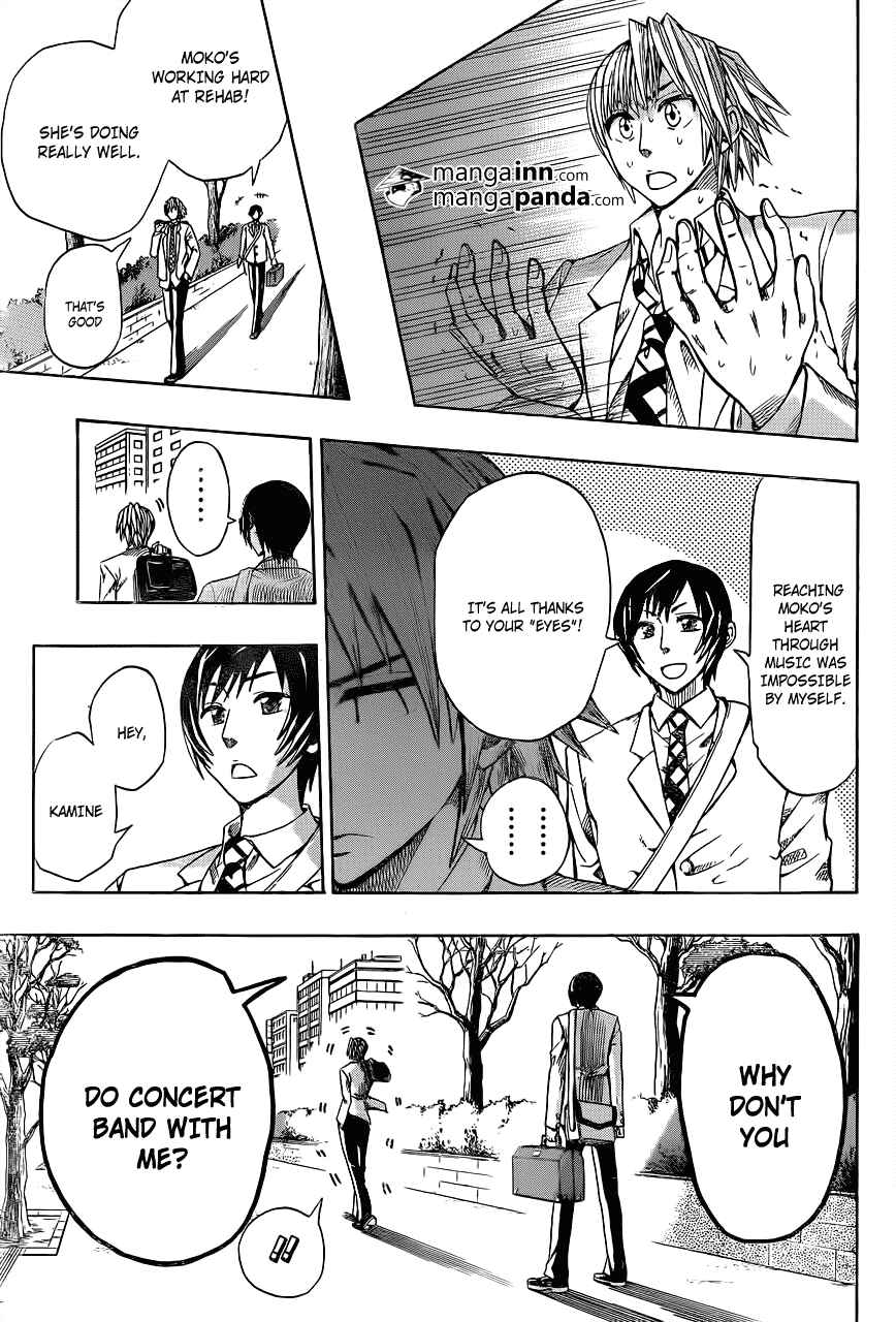 Soul Catcher(S) Chapter 1 - Page 51