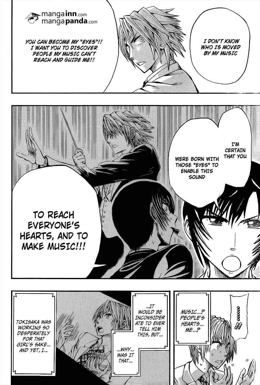Soul Catcher(S) Chapter 1 - Page 52