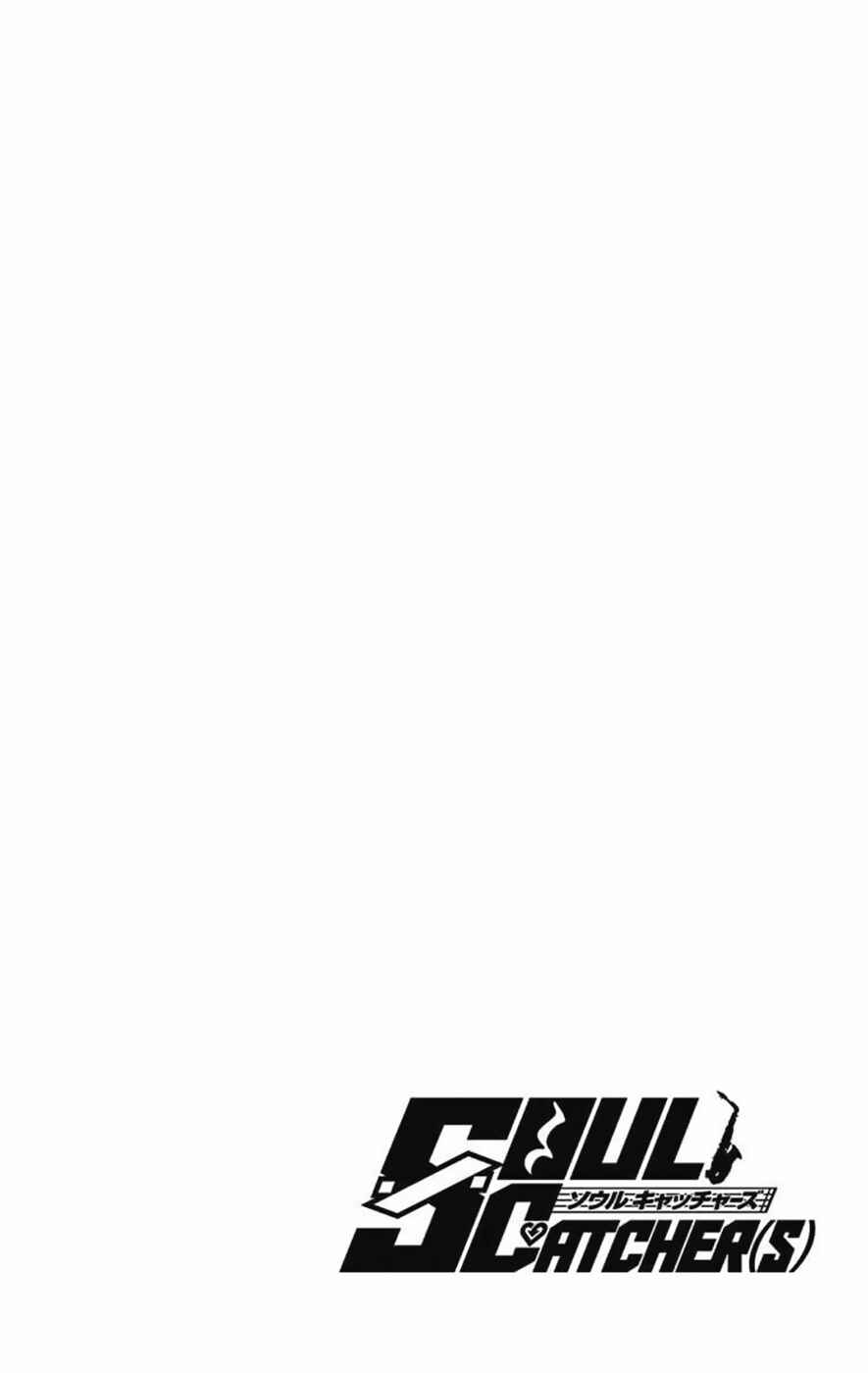 Soul Catcher(S) Chapter 1 - Page 8