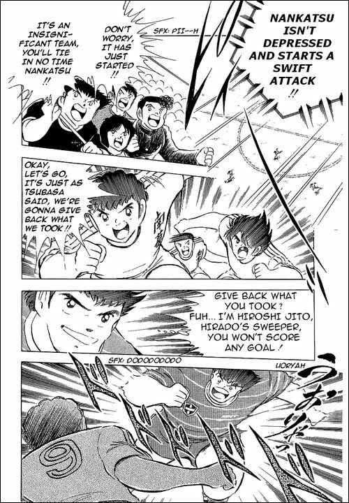 Captain Tsubasa Chapter 66 - Page 13