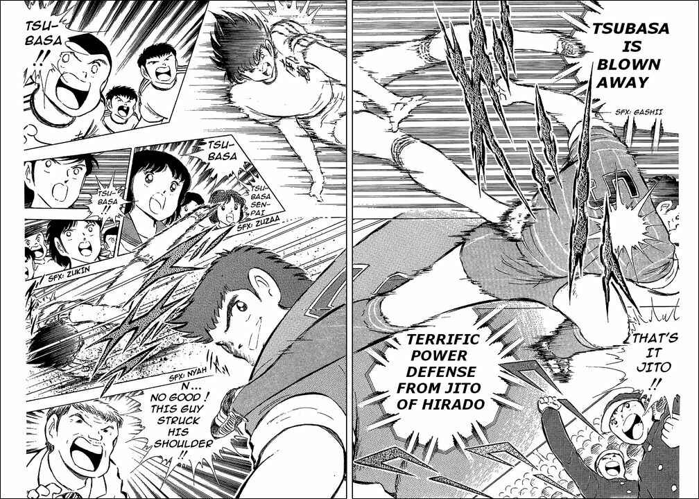 Captain Tsubasa Chapter 66 - Page 17