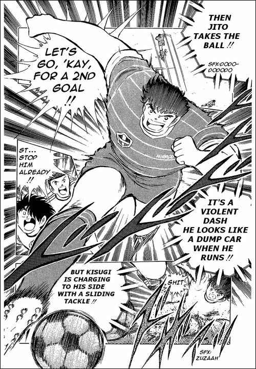 Captain Tsubasa Chapter 66 - Page 18