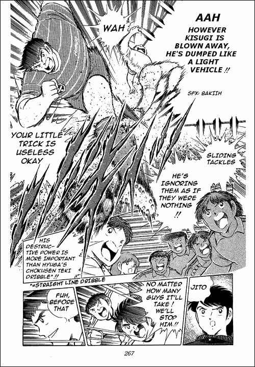 Captain Tsubasa Chapter 66 - Page 19