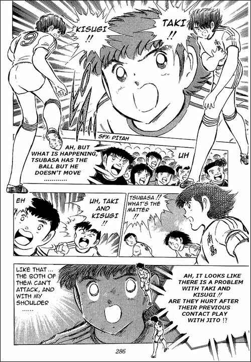 Captain Tsubasa Chapter 66 - Page 33