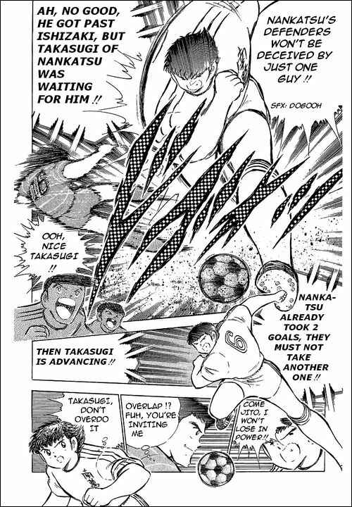Captain Tsubasa Chapter 66 - Page 39