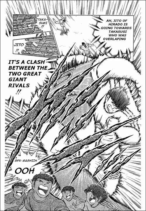 Captain Tsubasa Chapter 66 - Page 40