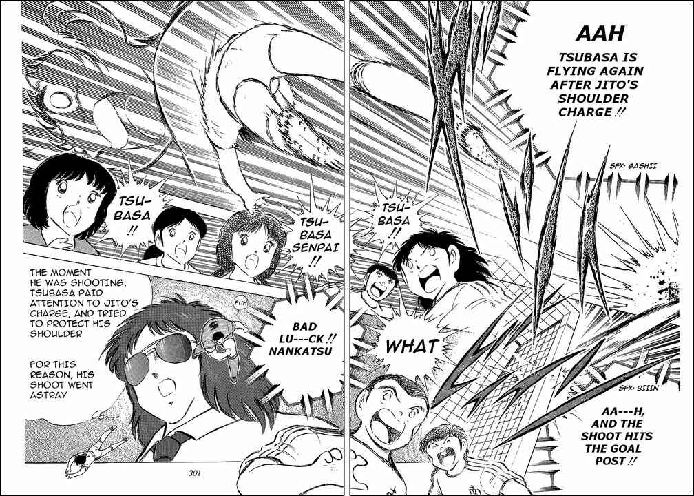 Captain Tsubasa Chapter 66 - Page 47