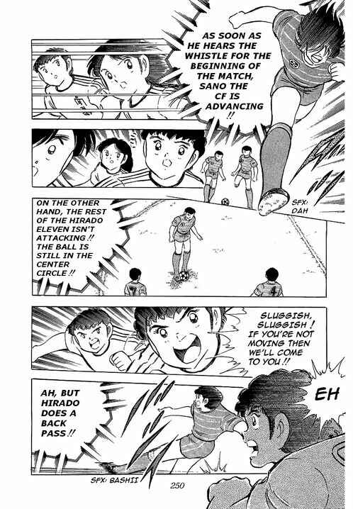 Captain Tsubasa Chapter 66 - Page 5