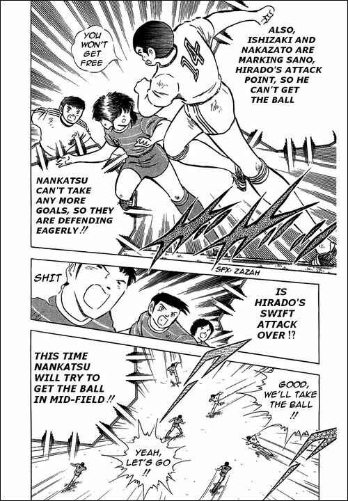 Captain Tsubasa Chapter 66 - Page 50