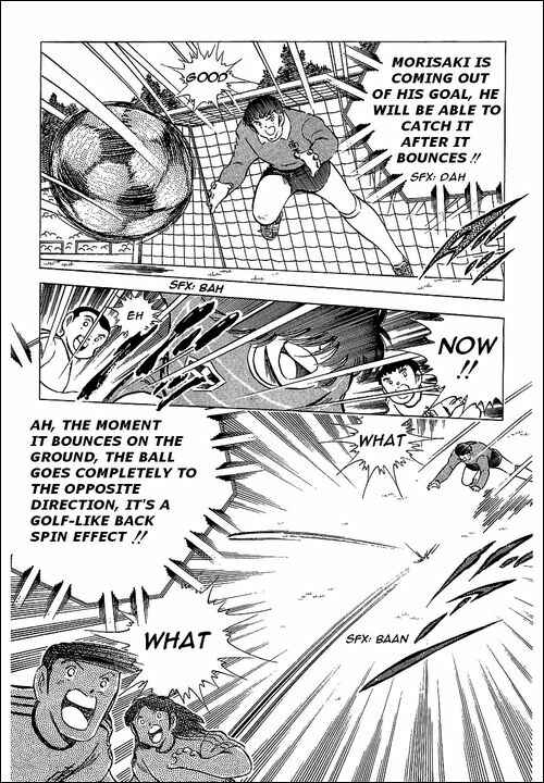 Captain Tsubasa Chapter 66 - Page 55