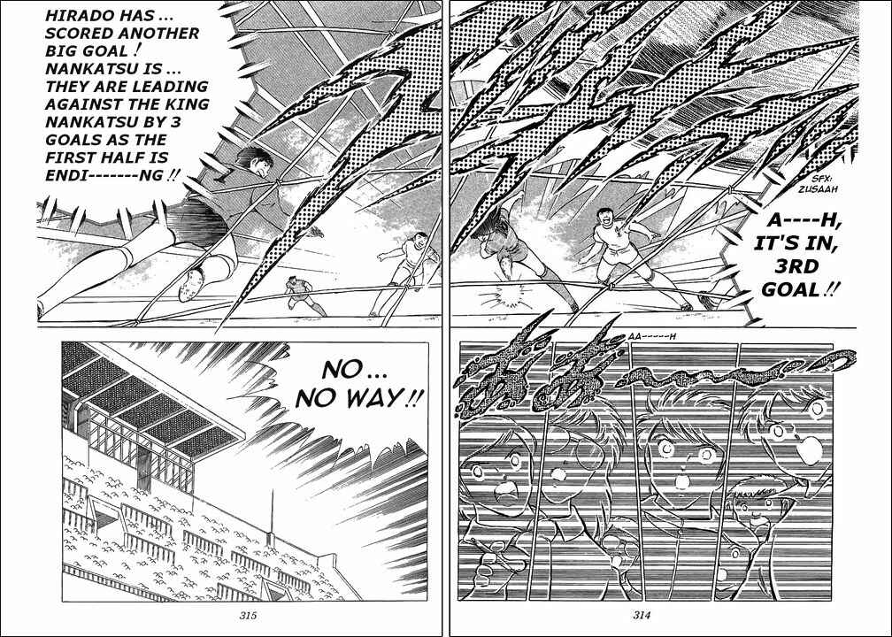 Captain Tsubasa Chapter 66 - Page 57