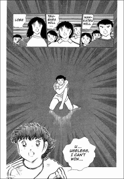 Captain Tsubasa Chapter 66 - Page 59