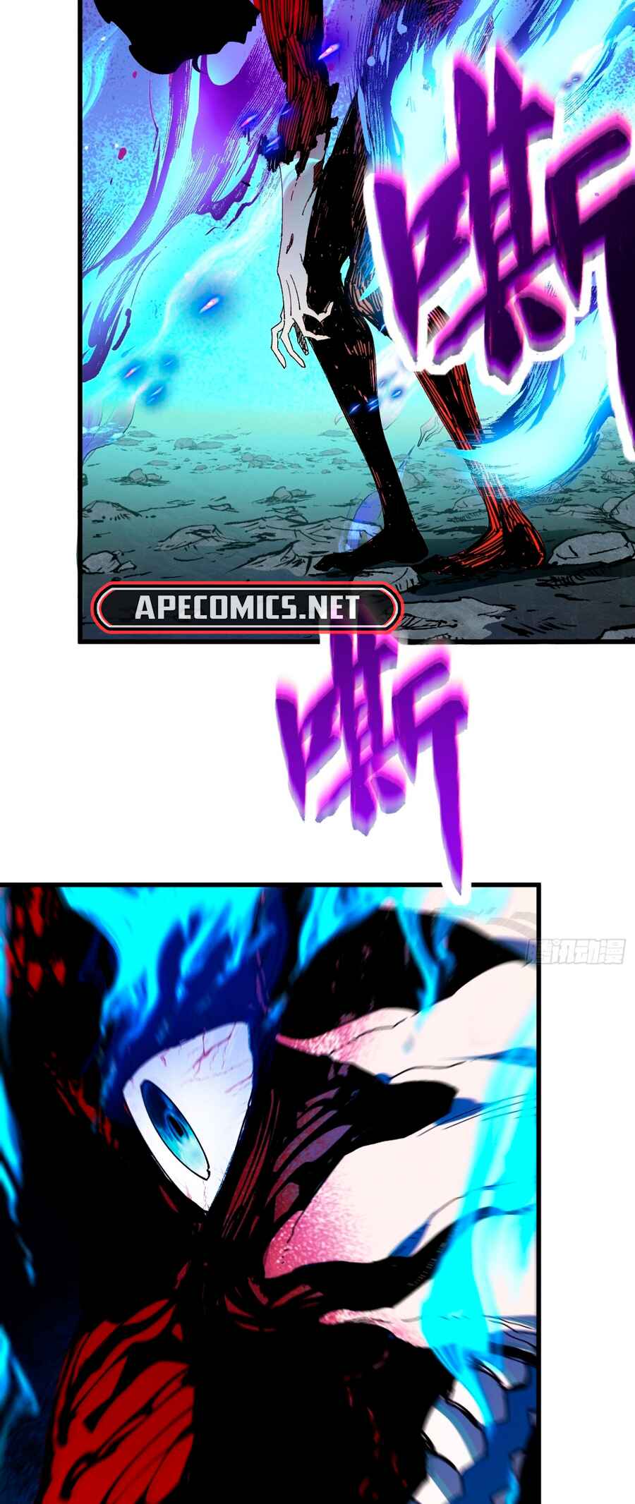 Bú Huì Zhēn Yǒurén Juéde Xiūxiān Nán Ba Chapter 25 - Page 22