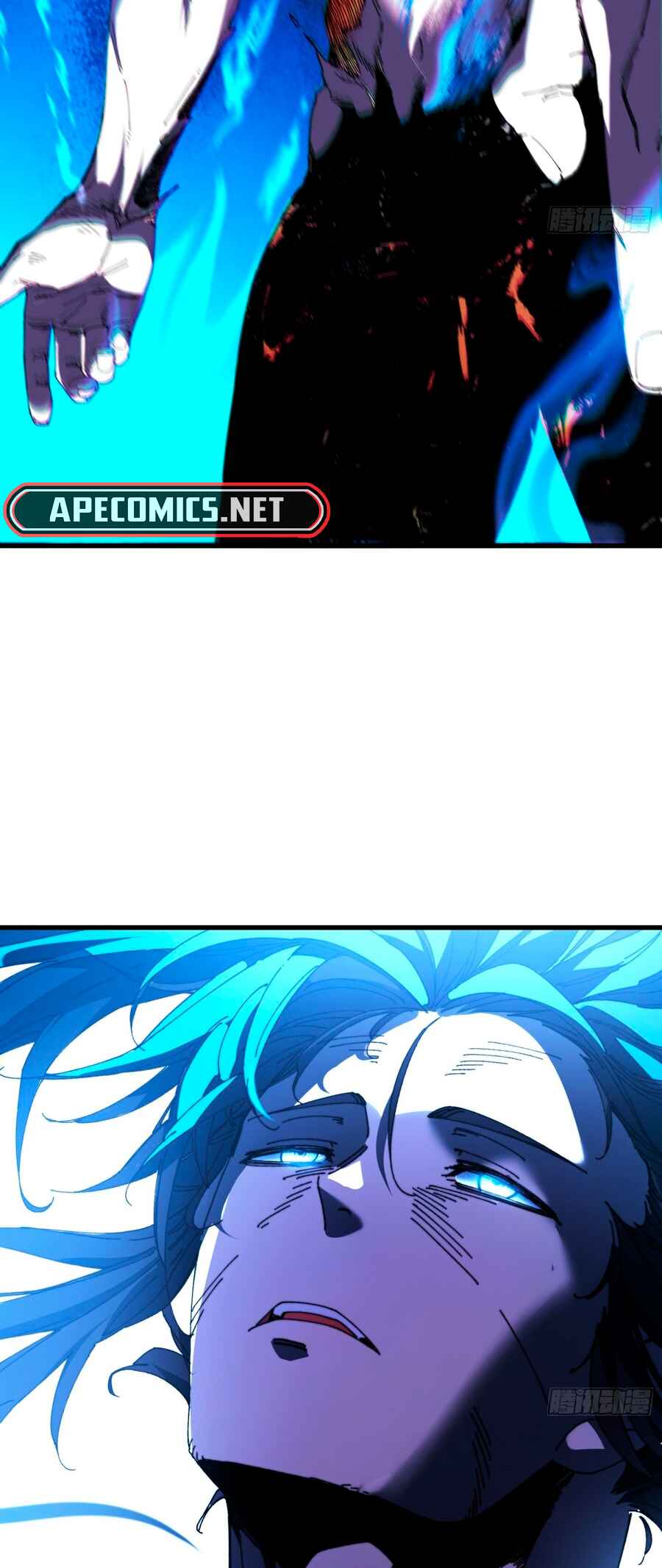 Bú Huì Zhēn Yǒurén Juéde Xiūxiān Nán Ba Chapter 25 - Page 24