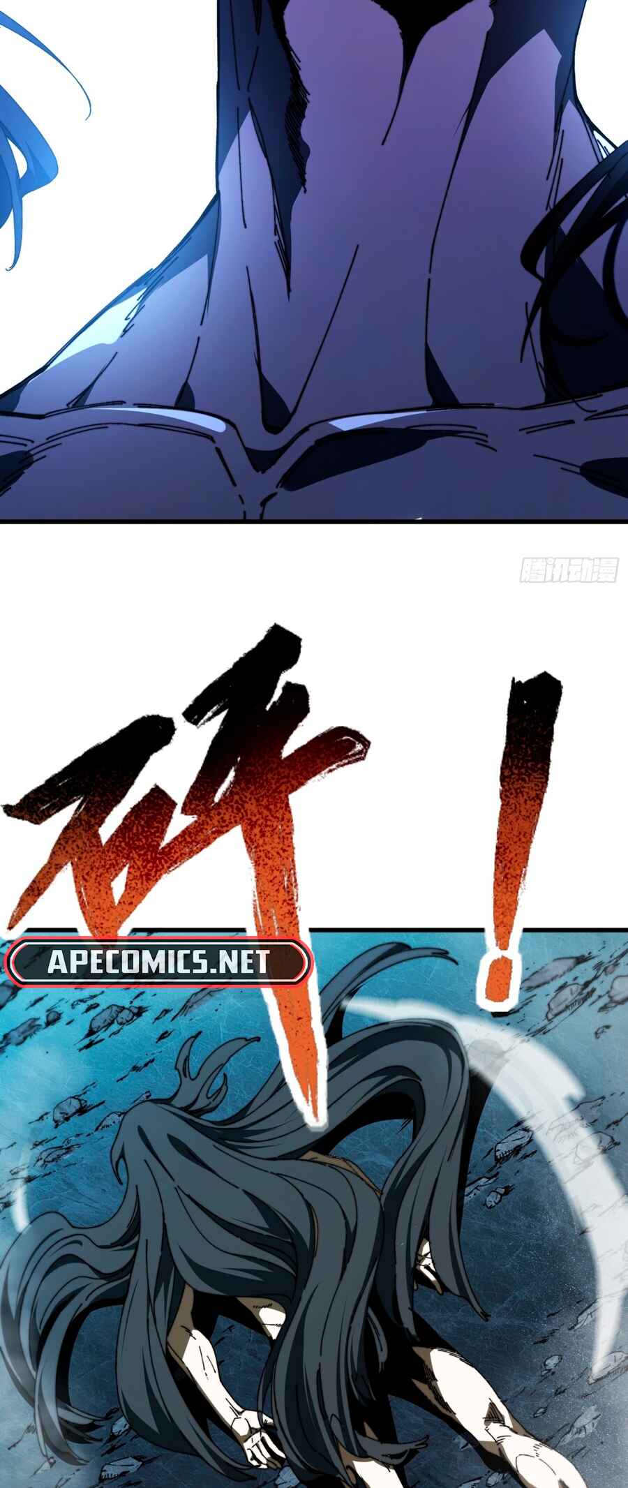 Bú Huì Zhēn Yǒurén Juéde Xiūxiān Nán Ba Chapter 25 - Page 25