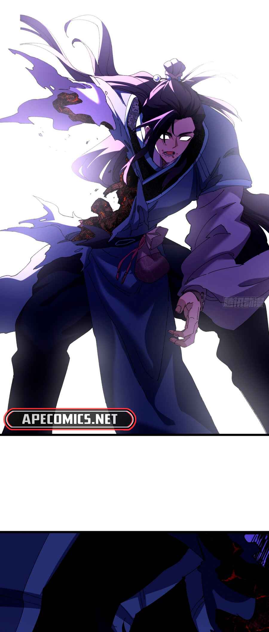 Bú Huì Zhēn Yǒurén Juéde Xiūxiān Nán Ba Chapter 25 - Page 3