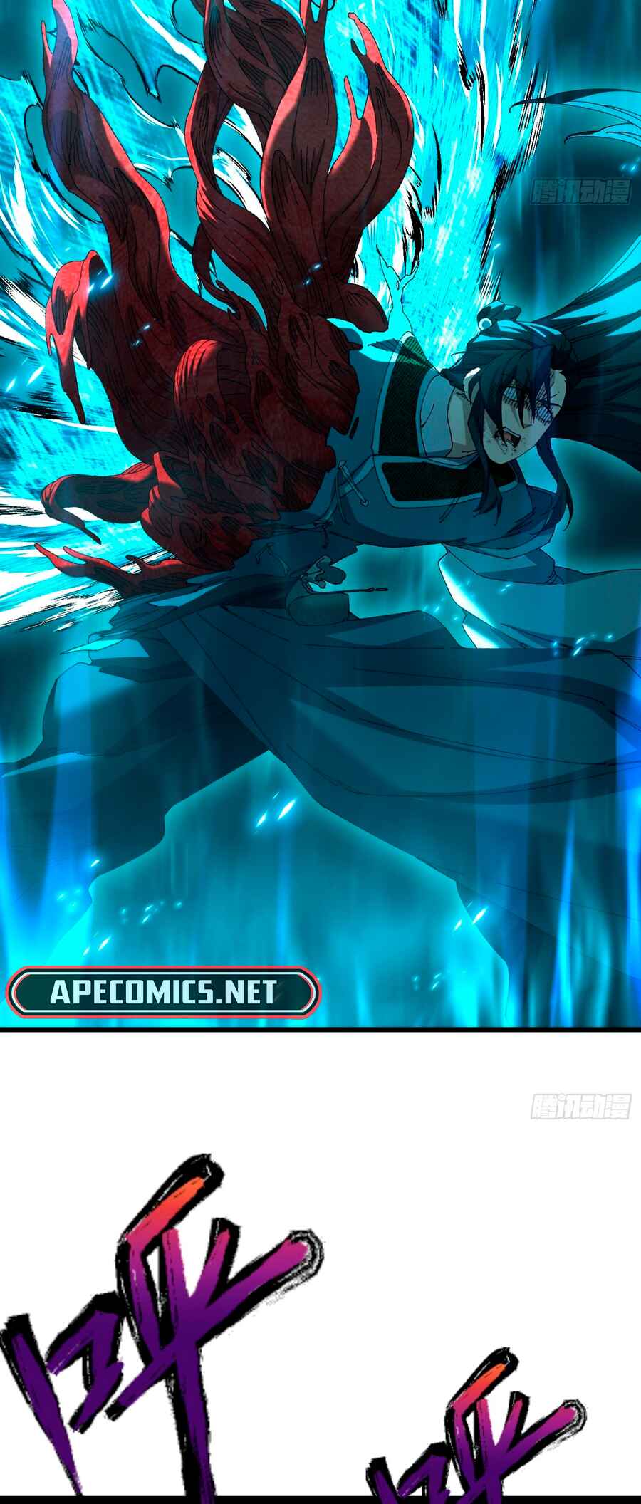 Bú Huì Zhēn Yǒurén Juéde Xiūxiān Nán Ba Chapter 25 - Page 7