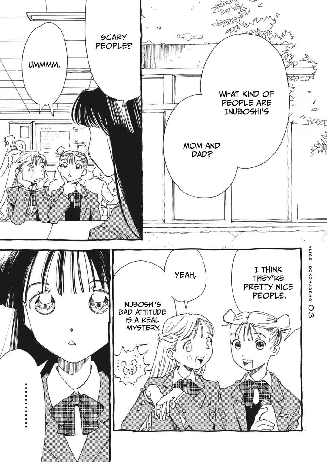 Alice, Dokomademo Chapter 3 - Page 1