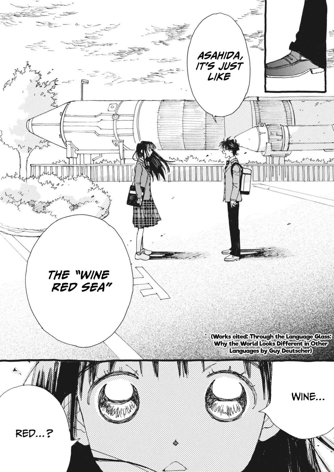 Alice, Dokomademo Chapter 3 - Page 11