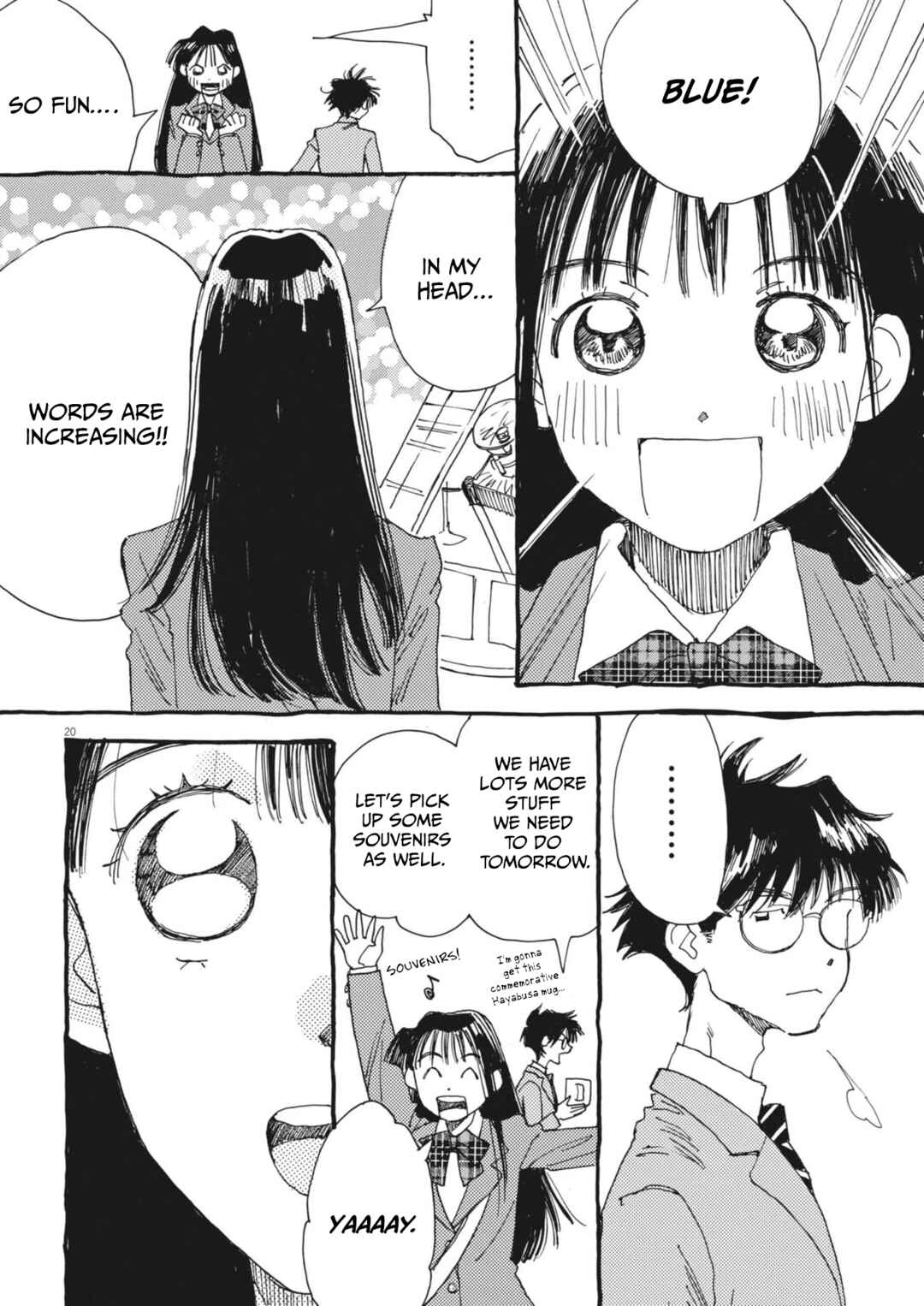 Alice, Dokomademo Chapter 3 - Page 20