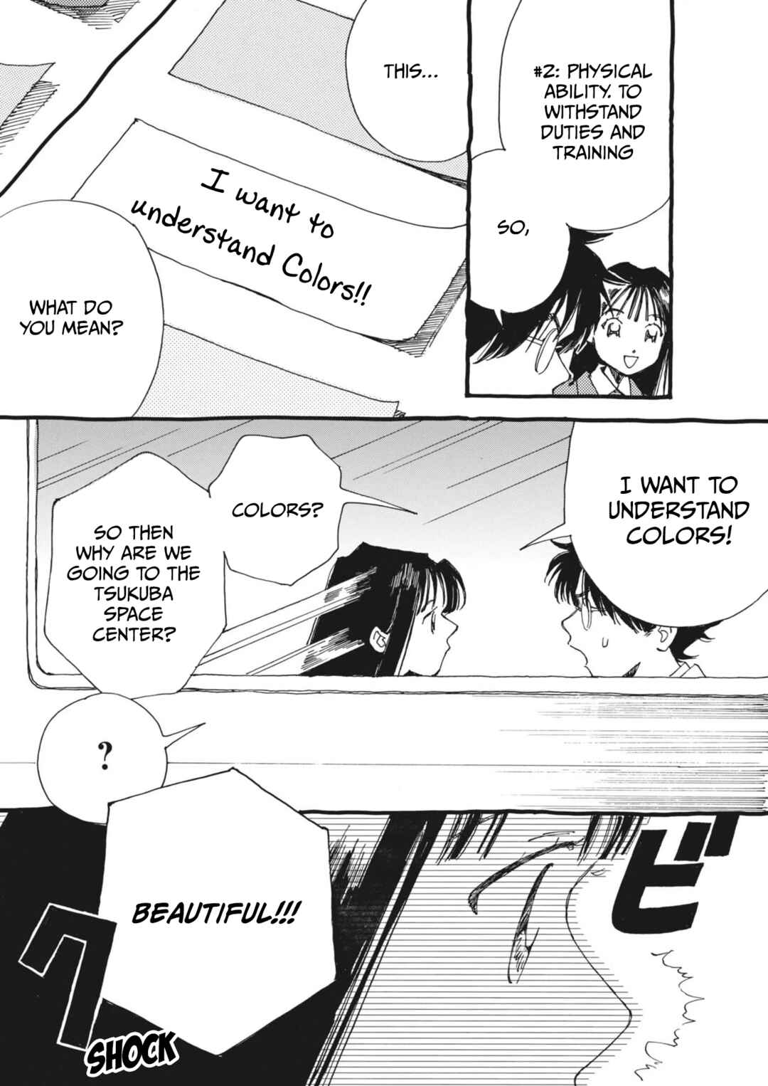 Alice, Dokomademo Chapter 3 - Page 4
