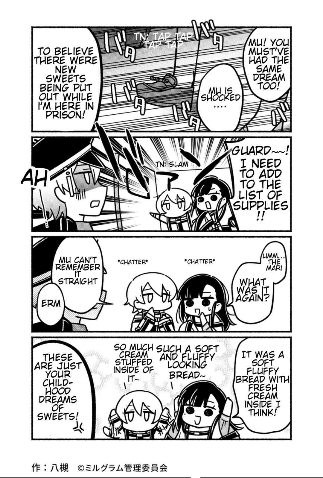 Minigram (MILGRAM 4koma) Chapter 7 - Page 2