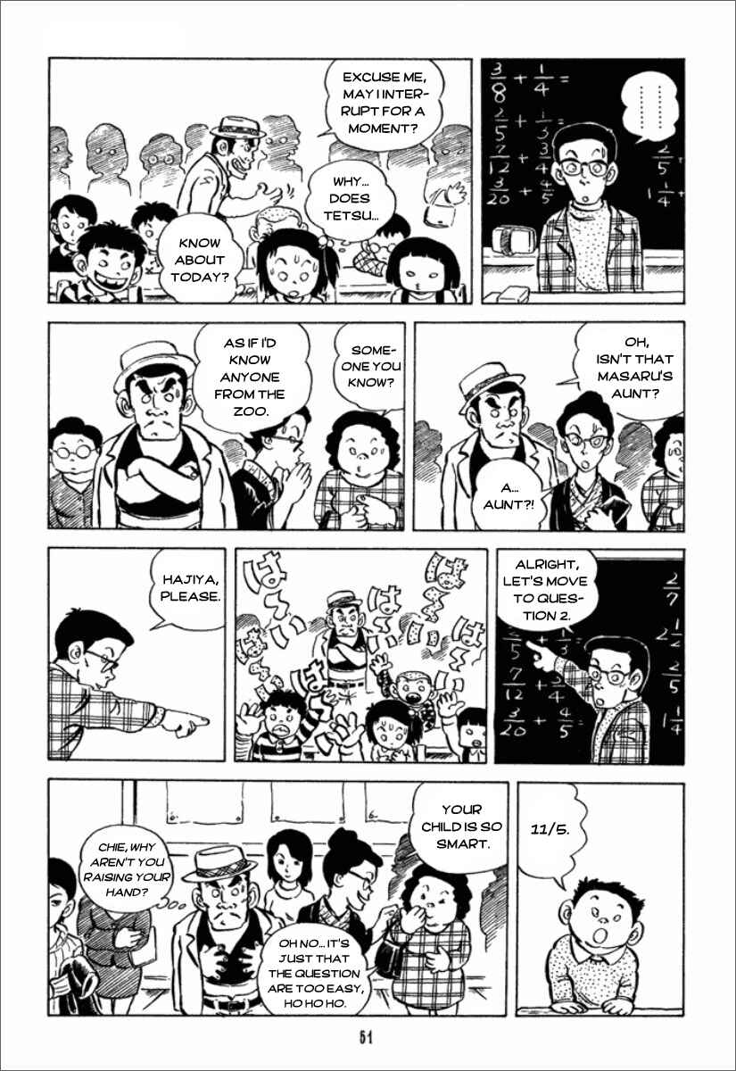 Chie the Brat Chapter 3 - Page 12