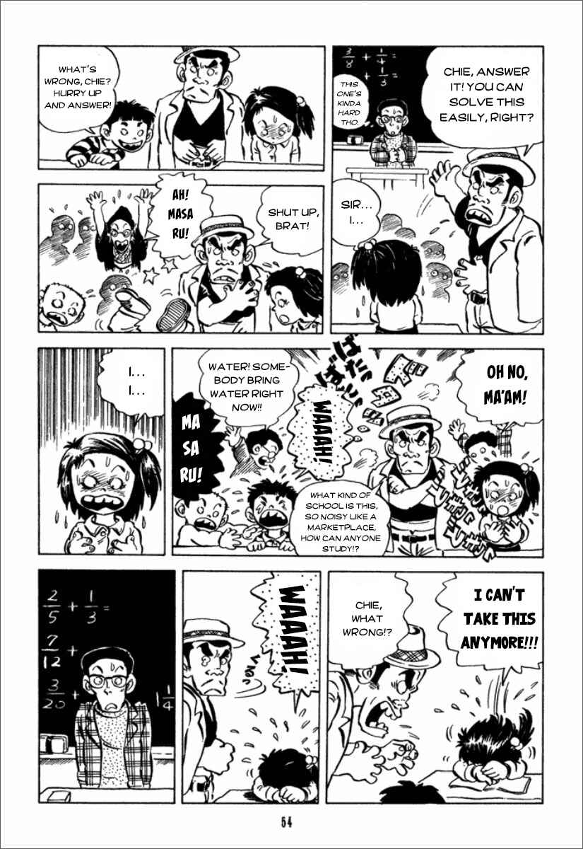 Chie the Brat Chapter 3 - Page 15