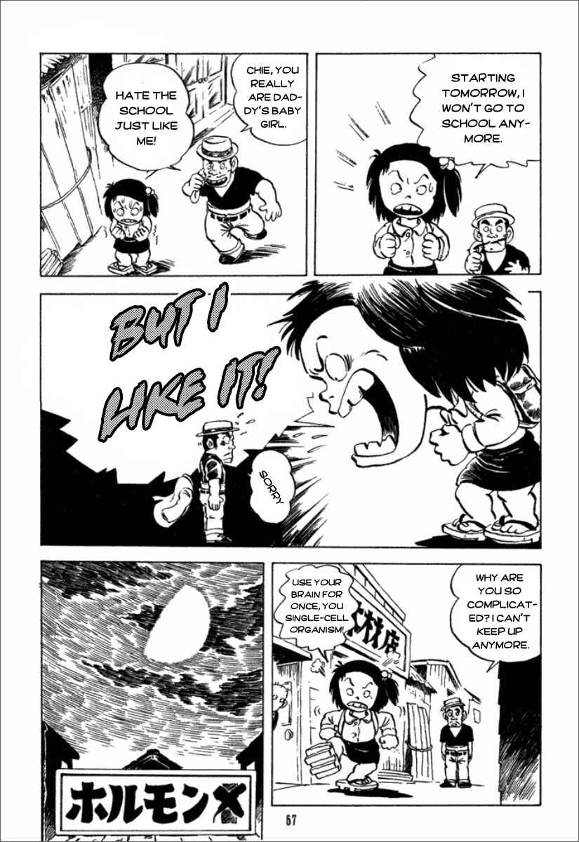 Chie the Brat Chapter 3 - Page 18
