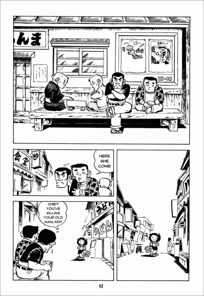 Chie the Brat Chapter 3 - Page 3