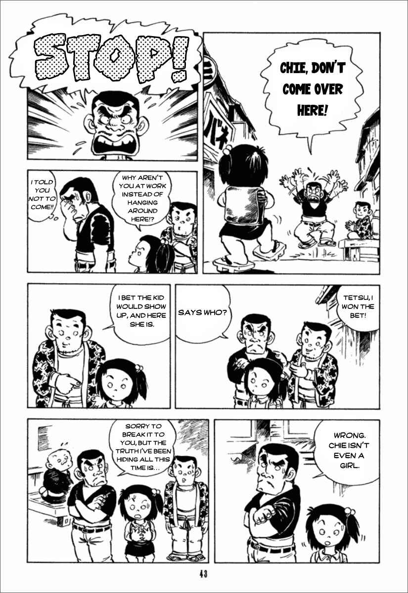 Chie the Brat Chapter 3 - Page 4