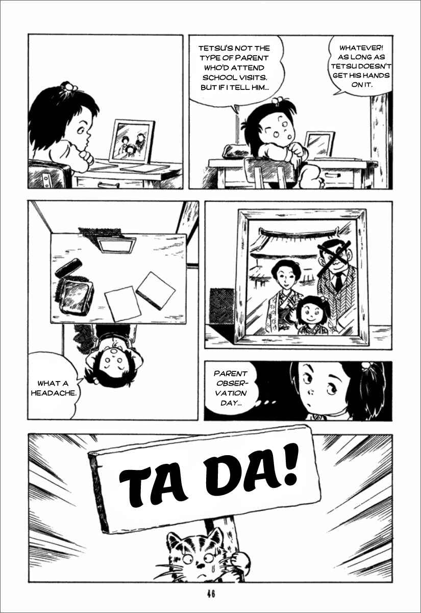 Chie the Brat Chapter 3 - Page 7