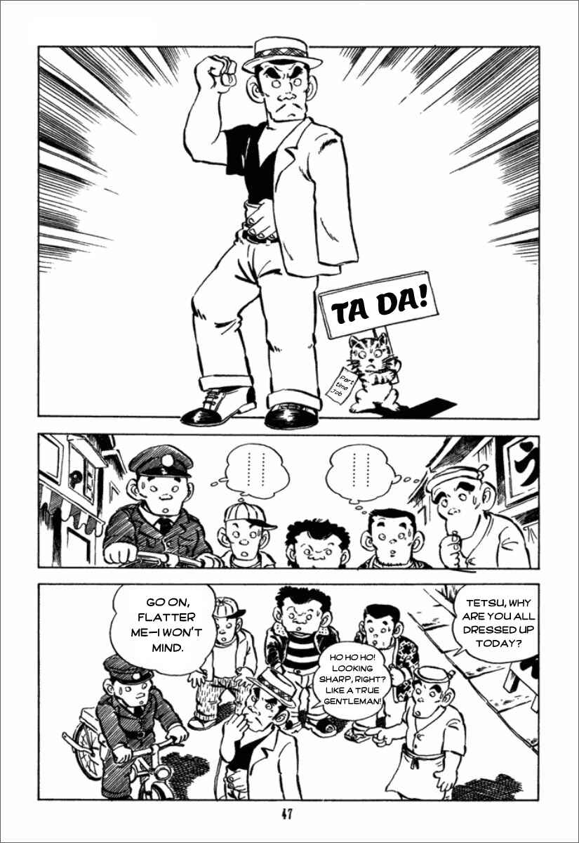 Chie the Brat Chapter 3 - Page 8