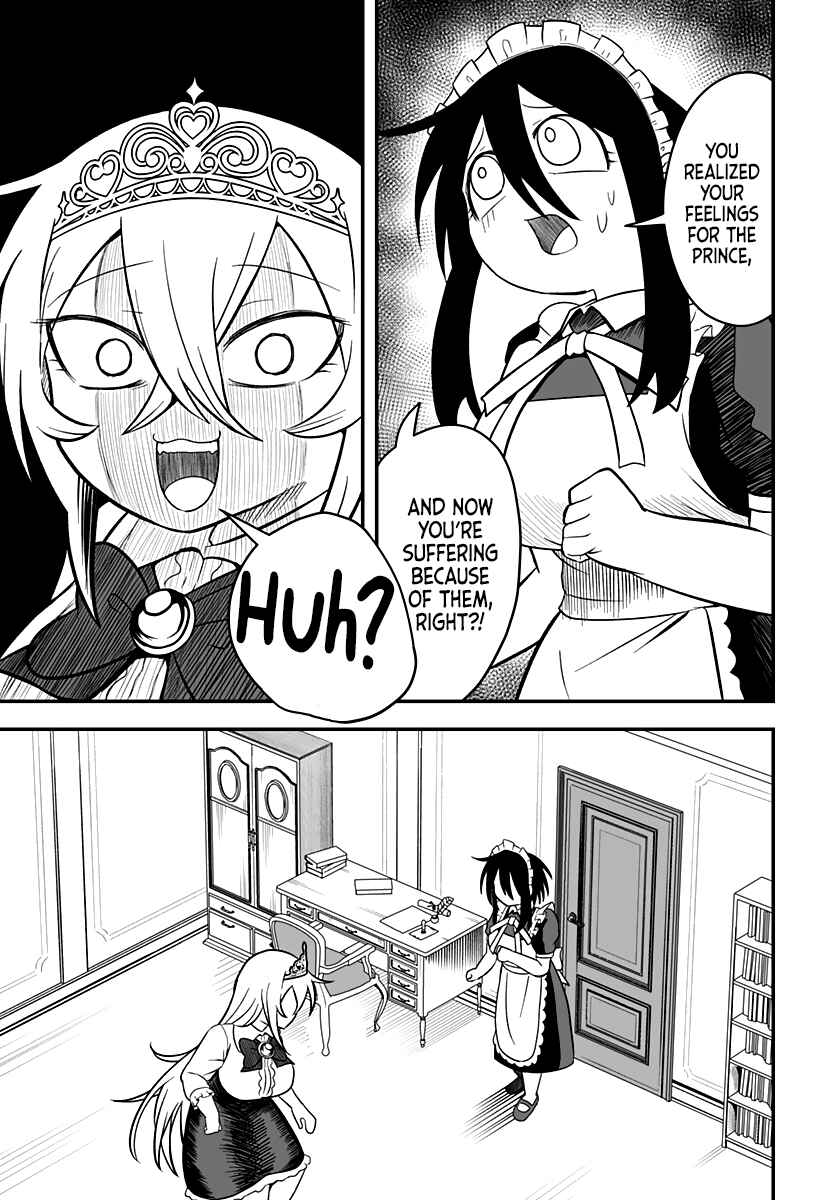 Hime Shin jatta! Chapter 19 - Page 10