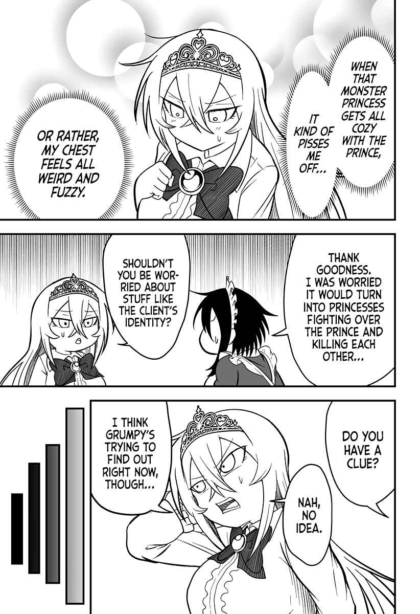 Hime Shin jatta! Chapter 19 - Page 12