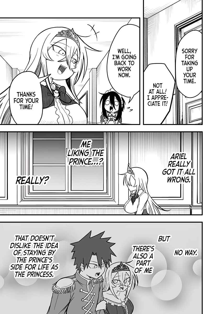 Hime Shin jatta! Chapter 19 - Page 16