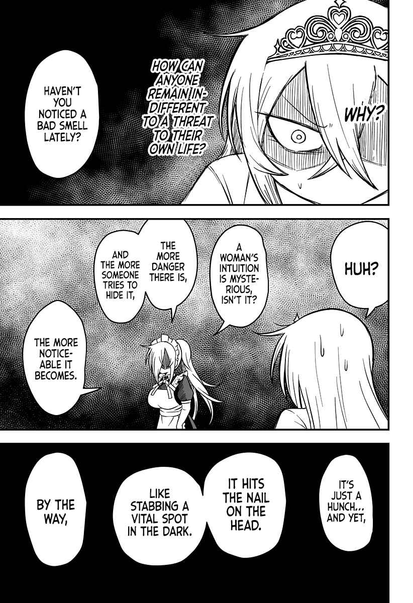Hime Shin jatta! Chapter 19 - Page 20
