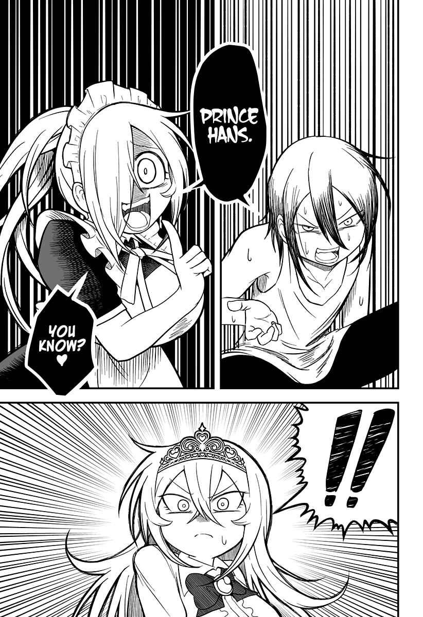Hime Shin jatta! Chapter 19 - Page 24
