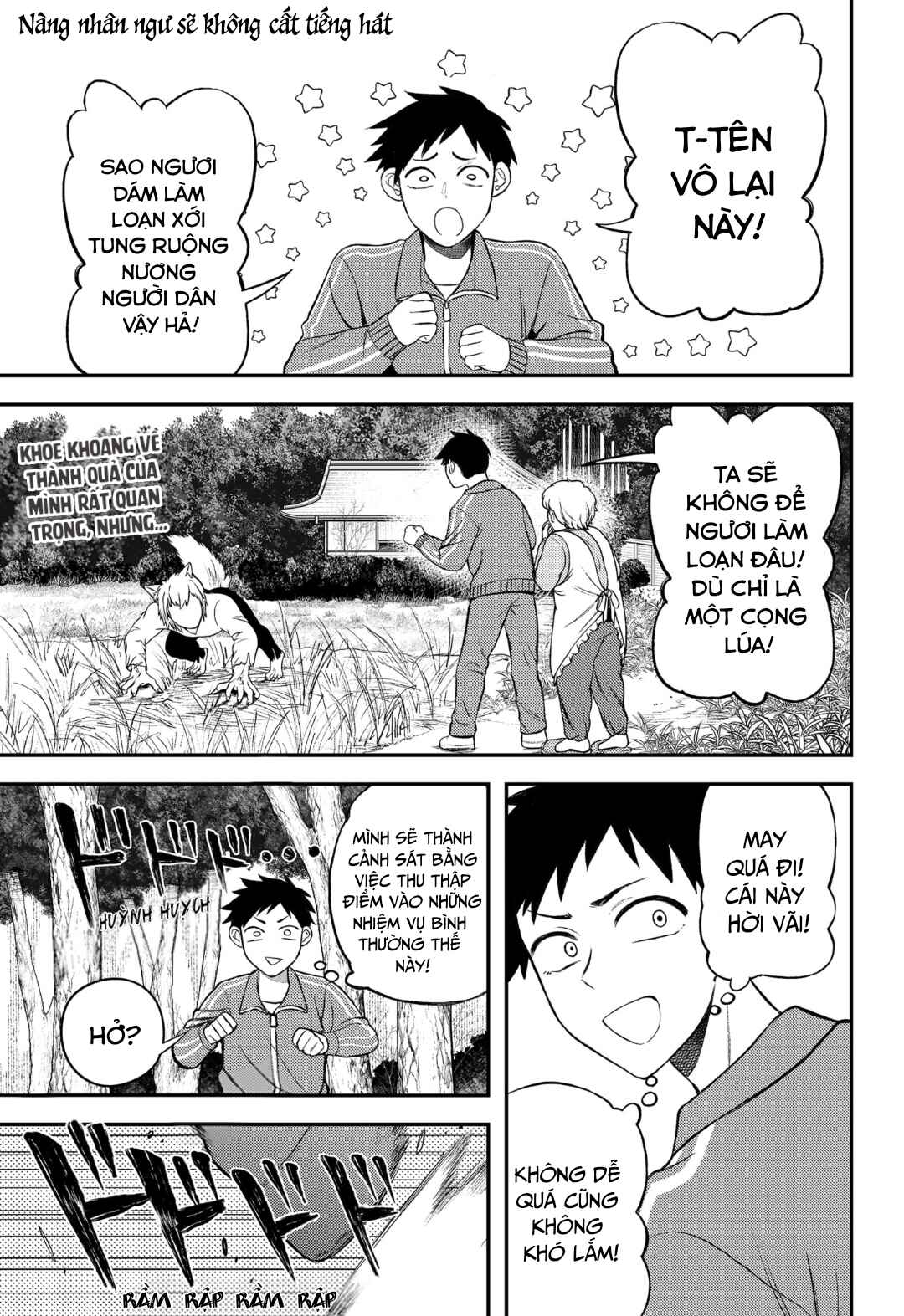 Siren wa Kimi ni Utawanai Chapter 7 - Page 1