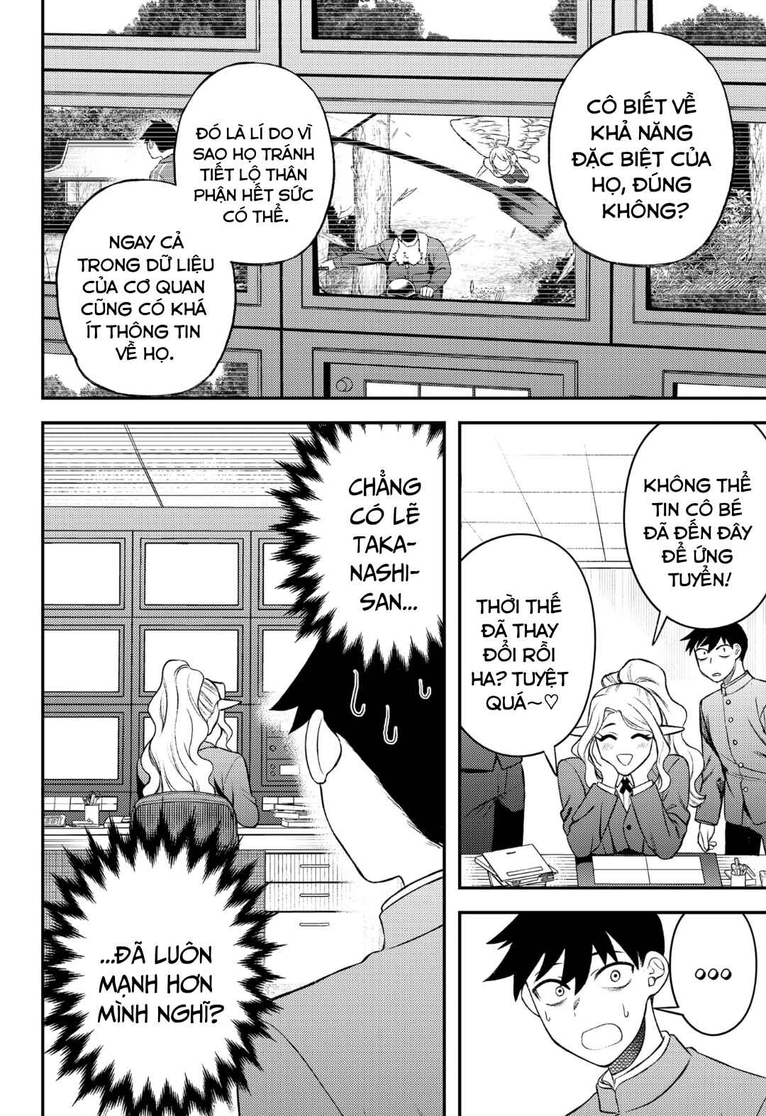 Siren wa Kimi ni Utawanai Chapter 7 - Page 10