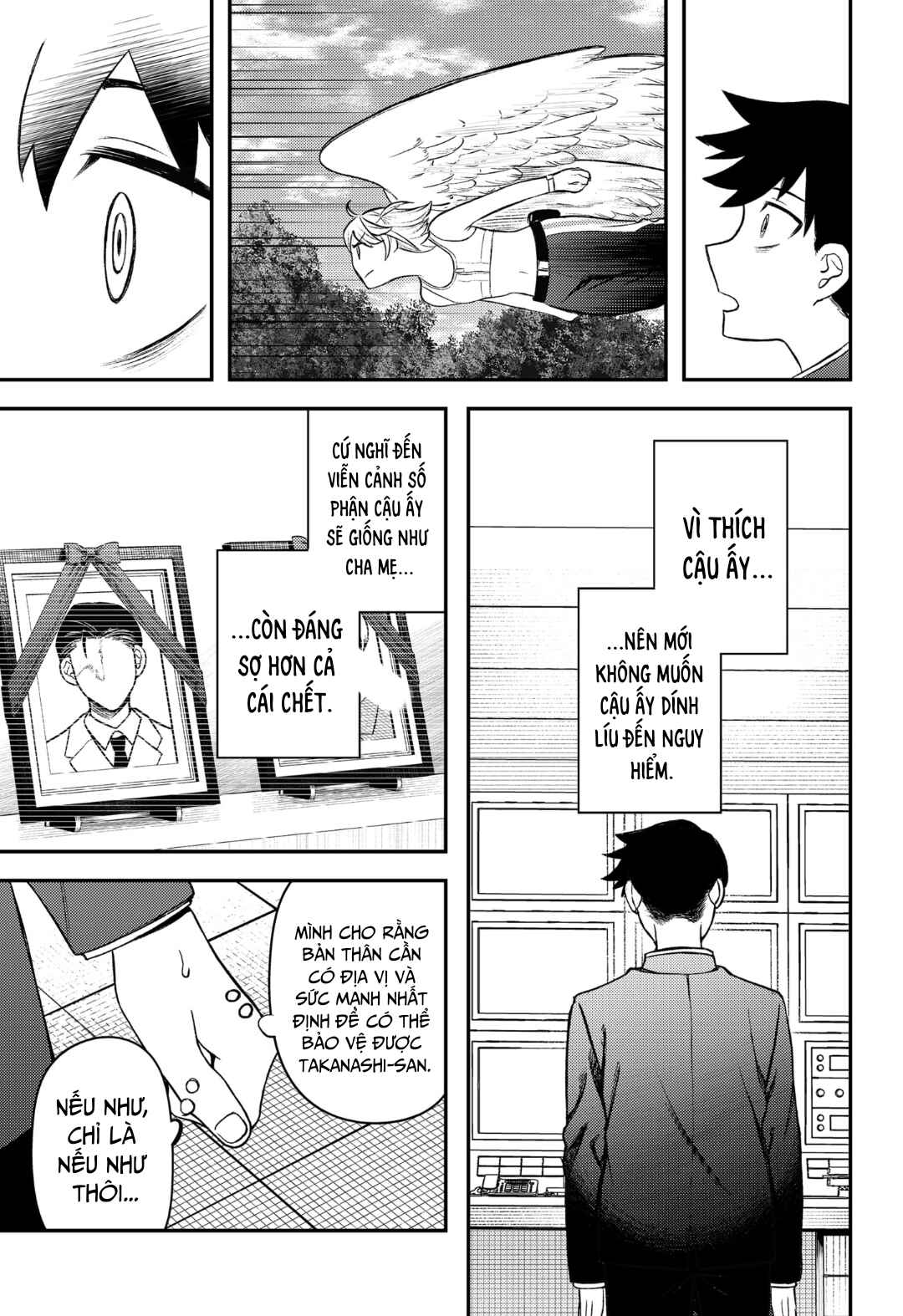 Siren wa Kimi ni Utawanai Chapter 7 - Page 11