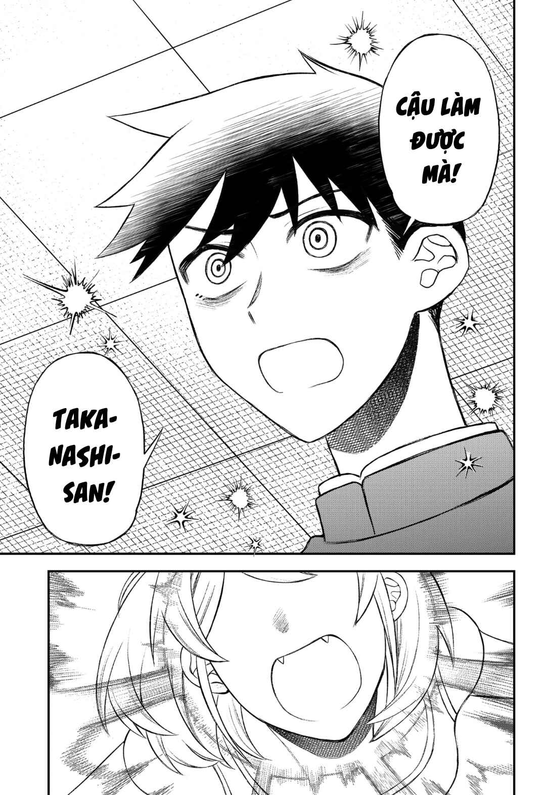 Siren wa Kimi ni Utawanai Chapter 7 - Page 13