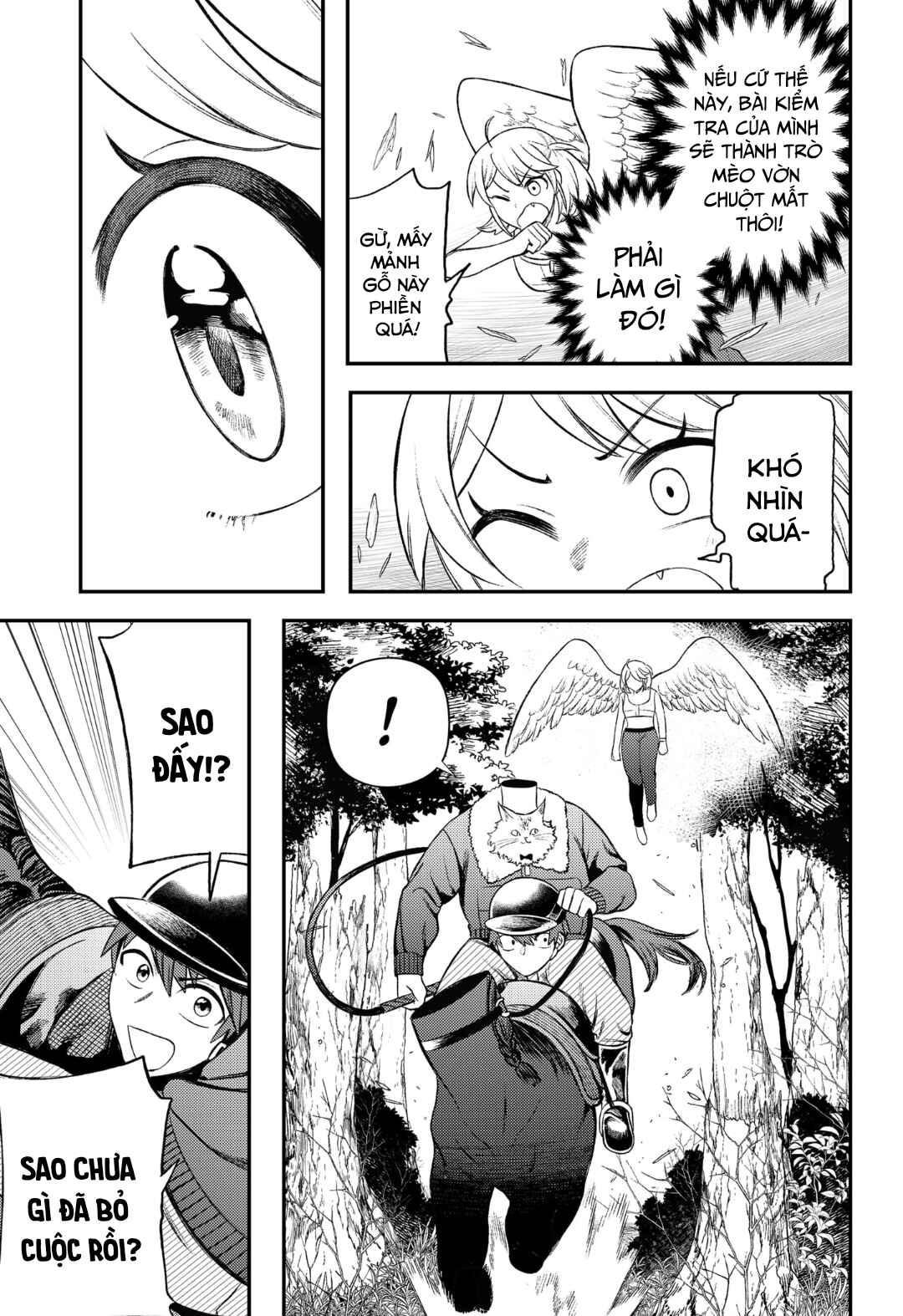 Siren wa Kimi ni Utawanai Chapter 7 - Page 15