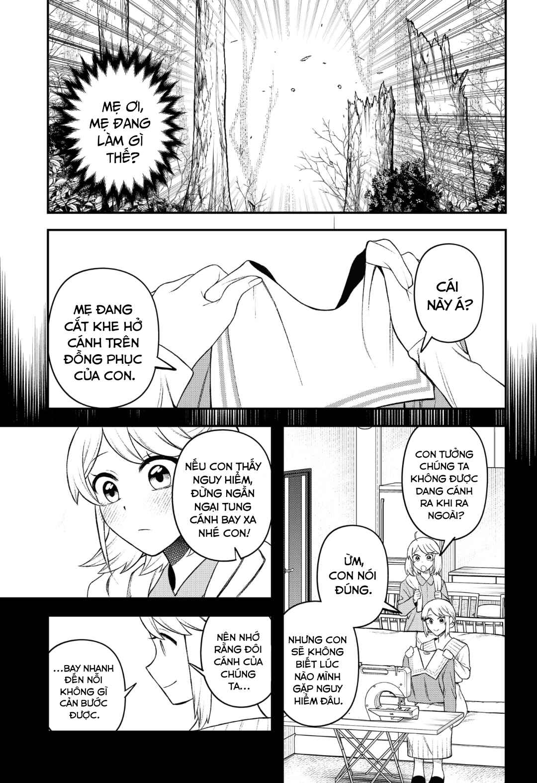 Siren wa Kimi ni Utawanai Chapter 7 - Page 5